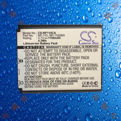 CS CNP110/NP110咔西欧EX-Z2000/Z2200/Z2300/Z3000数码相机电池