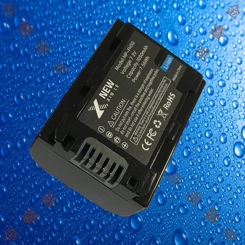 新叻NP-FH50索尼NP-FH50/FH60/FH70/FH90/FH100相机摄像机电池