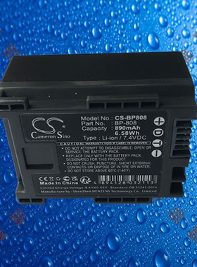 CS-BP808佳能HG20/HG21/FS30/FS31/FS36/FS37/FS40/FS46相机电池