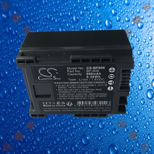 FS30 FS31 FS36 FS40 HG21 FS37 FS46相机电池 BP808佳能HG20