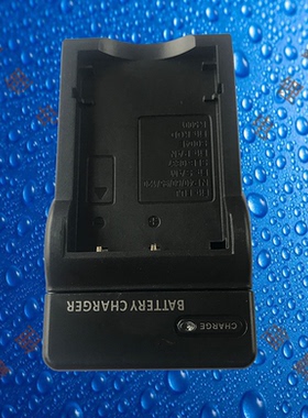 尼佳KLIC-5001/K5001柯达DX6490/7440/7630/P880/Z7590电池充电器