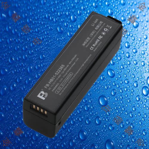 沣标HB01-522365大疆DJI灵眸OSMO +/PRO/RAW手持云台稳定器电池