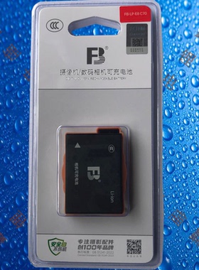 3C沣标LP-E8佳能EOS 550D/600D/650D/700D/X4/X5/X6数码相机电池