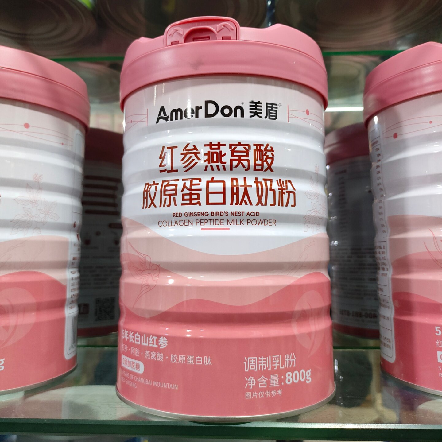 红参燕窝酸胶原蛋白肽奶粉