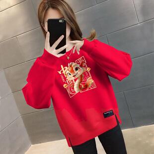 本命年喜庆过年加绒加厚蛇年洋气秋冬圆领开叉新年上衣卫衣韩版 女