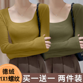 洋气外穿保暖上衣 t恤新款 外贸妈妈中老年U领德绒打底衫 女内搭长袖