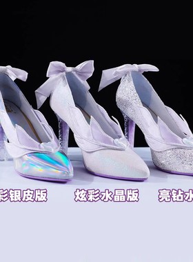 VRK 高端定制鞋崩坏星穹铁道大昔涟SPcos鞋cospaly道具鞋高跟鞋