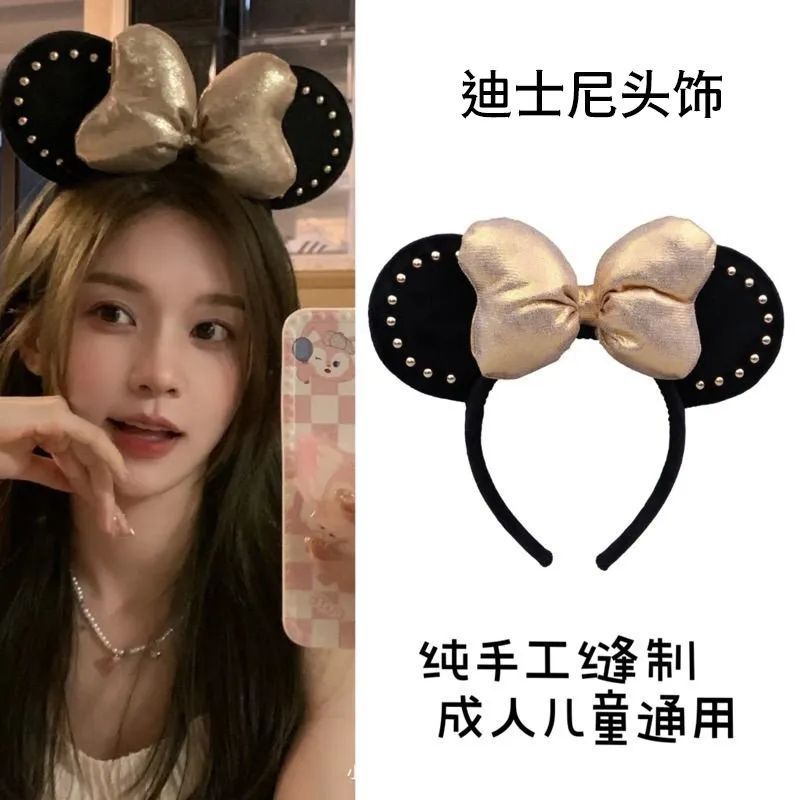 迪士尼发箍米奇米妮米老鼠游乐园拍照发箍女婚纱公主纱蕾丝头饰