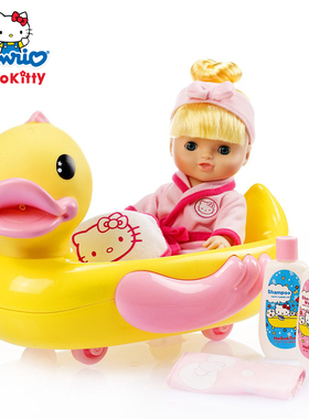 星月过家家玩具HelloKitty儿童戏水洗浴黄色鸭子宝宝洗澡玩具鸭子
