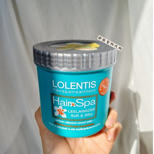 越南购泰国发膜焗油膏Kem U Toc Lolentis HairSpa ThaiLan 500ml