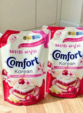 甜甜的幸福感~泰国金纺Comfort柔顺剂樱花樱桃香草味衣物护理液1L