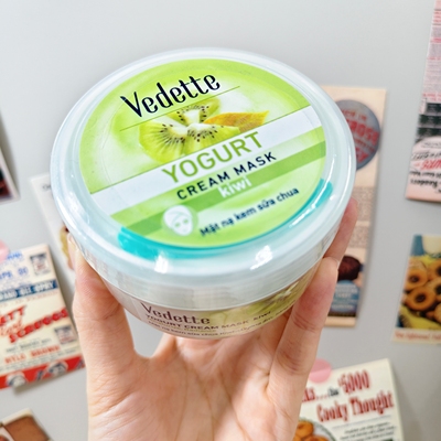 越南芽庄vedette酸奶清洁泥膜温和补水矿物质spa涂抹式面膜145g