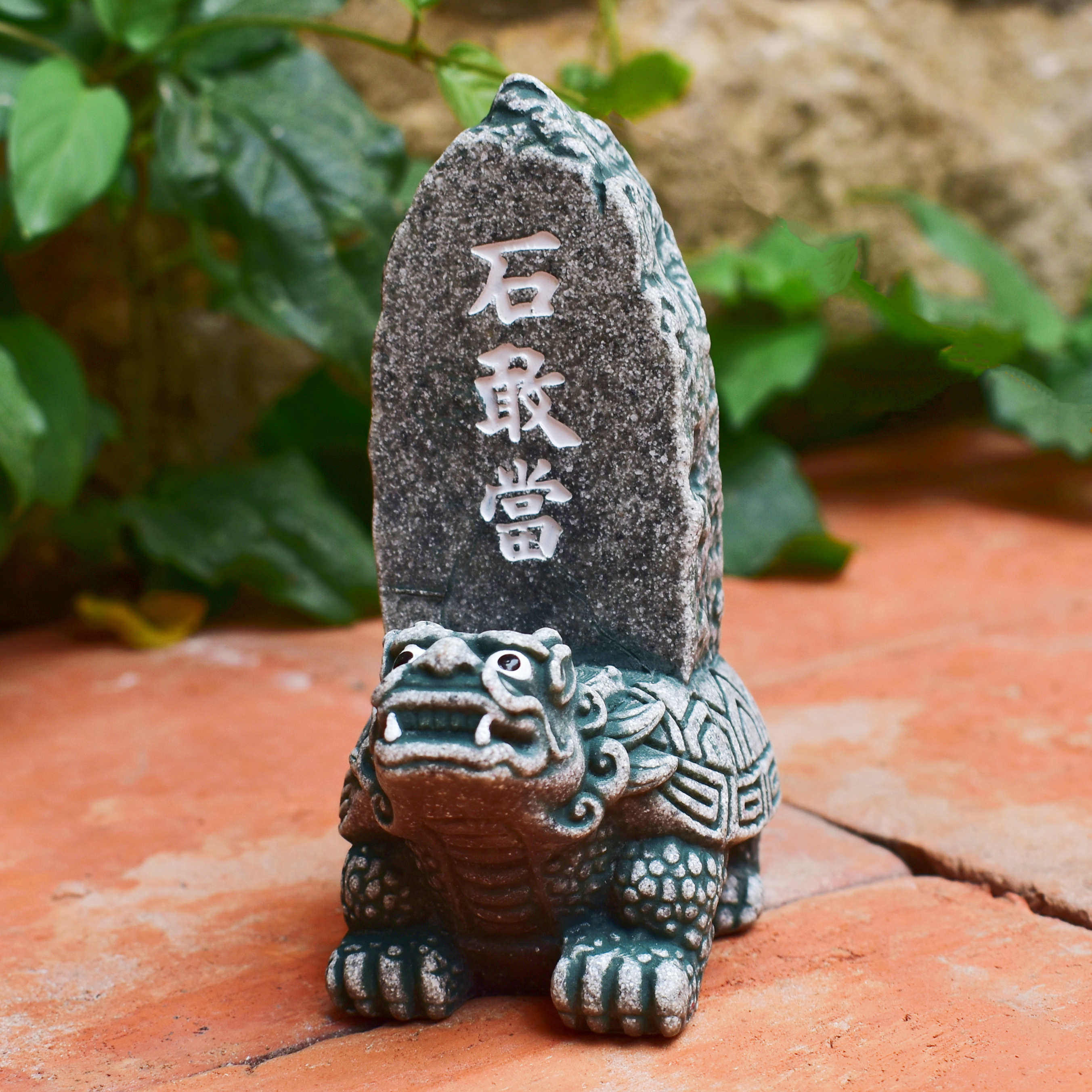 办公室摆件龙龟玄武神兽