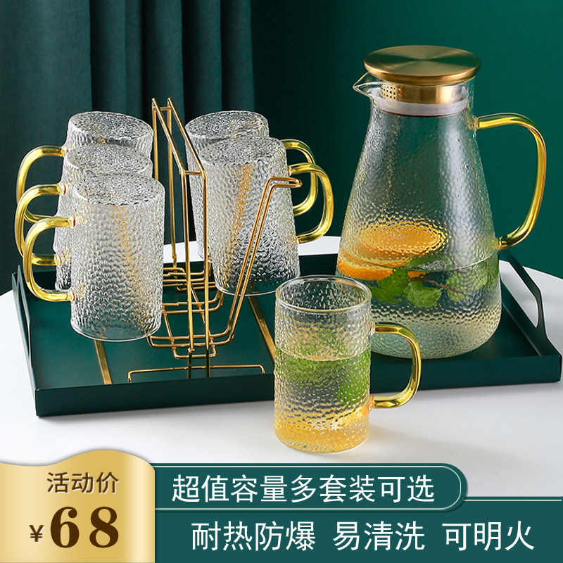 北欧轻奢下午花茶壶家用耐高温
