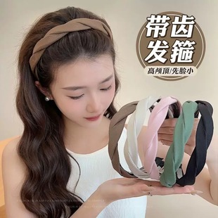 麻花辫子发箍2025女款 带齿布艺洗脸发捆头饰高颅顶头箍气质压发卡