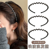 铁质发箍女韩系高级感压发头箍2025款 气质洗脸发卡波浪发捆铁头扣