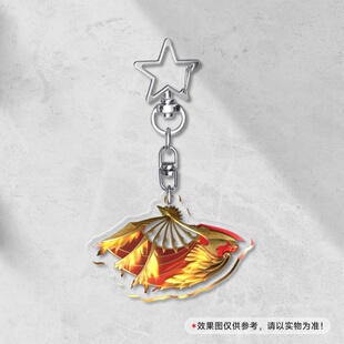 无畏契约瓦兰罗特武器离火刃异形猎人小刀鎏金帝王狂徒武器挂件