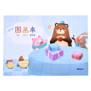 晨光图画本小学生A4绘画本儿童幼儿园16k画画本一年级空白图画本B5涂鸦画本宝宝蜡笔水彩涂色卡通素描画纸