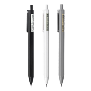 晨光本味0.5自动铅笔小学生专用铅笔无毒0.7不易断芯自动笔2比铅笔考试专用hb高颜值写不易断活动铅笔