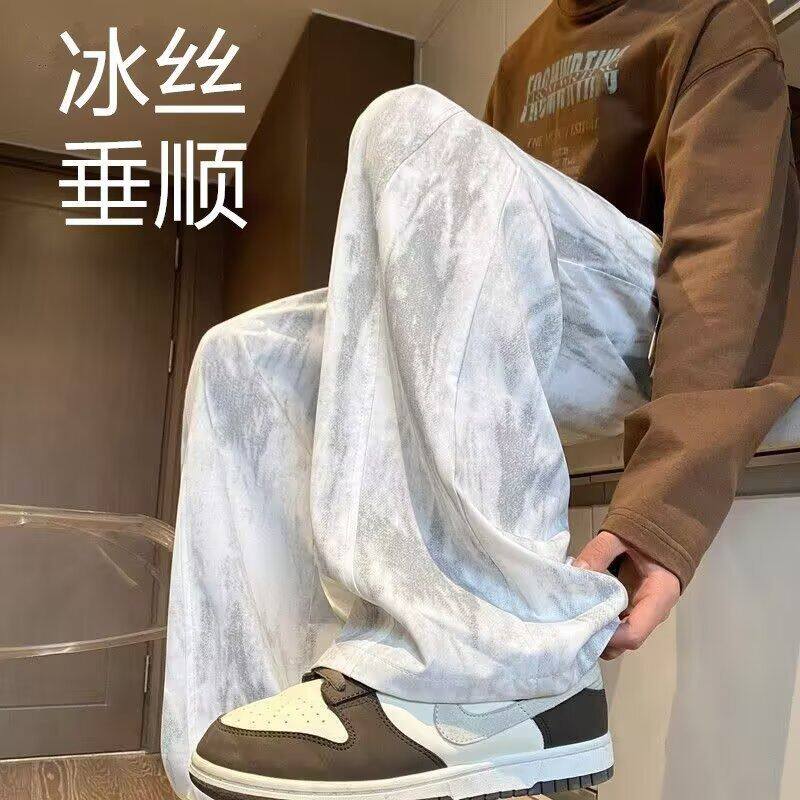 白色扎染冰丝速干裤子男