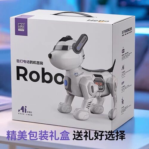胜雄智能编程会打电话机器狗益智aI联网遥控触摸互动早教感应玩具