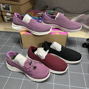 撤柜中老年人爸妈鞋 春夏透气轻便防滑一脚蹬运动浅口男女士老人鞋