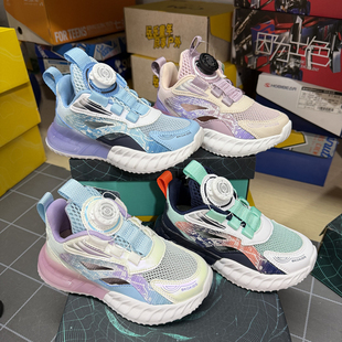 撤柜儿童单网镂空运动鞋夏季男女童轻便软底防滑透气旋纽扣跑步鞋