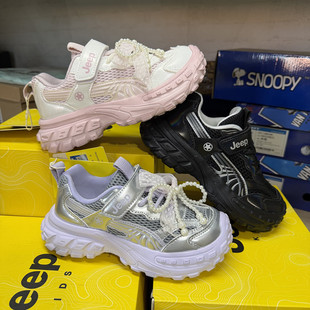 撤柜儿童网面运动鞋春秋男女童轻便软底防滑透气魔术贴时尚跑步鞋