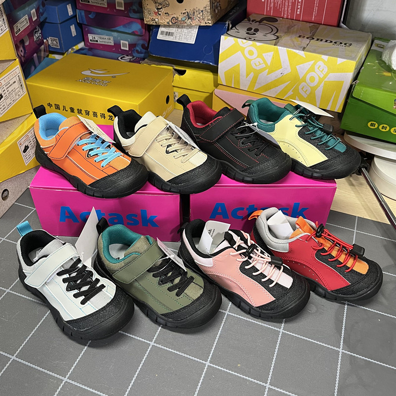 出口儿童男女低帮徒步运动鞋