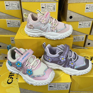 撤柜儿童运动鞋春秋双网面轻便软底防滑透气女童魔术贴时尚跑步鞋