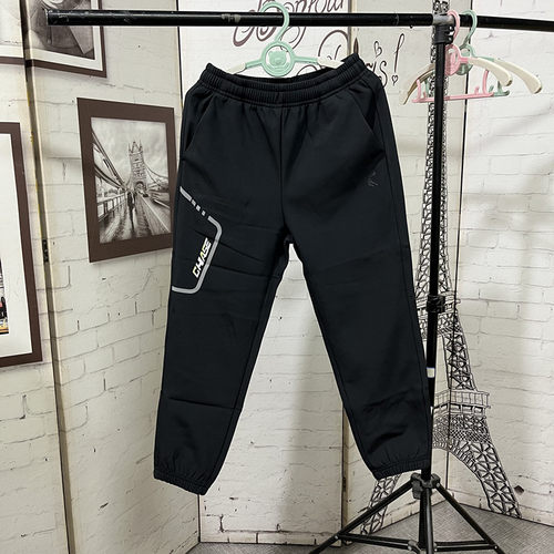 撤柜儿童加绒防风运动裤