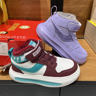 撤柜儿童运动鞋冬季加绒大棉保暖皮面防泼水男女轻便中高帮板鞋