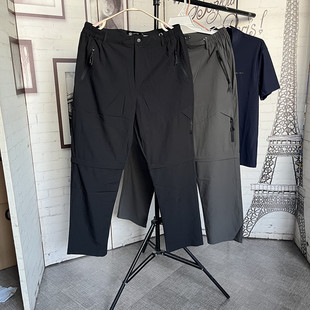 撤柜男士速干弹力运动裤夏季可脱卸两节薄款透气户外冲锋长裤子
