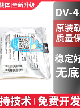 原装柯尼卡美能达DV411载体 223 283柯美423 363 7828铁粉 显影剂