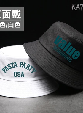双面戴黑白潮流时尚情侣渔夫帽
