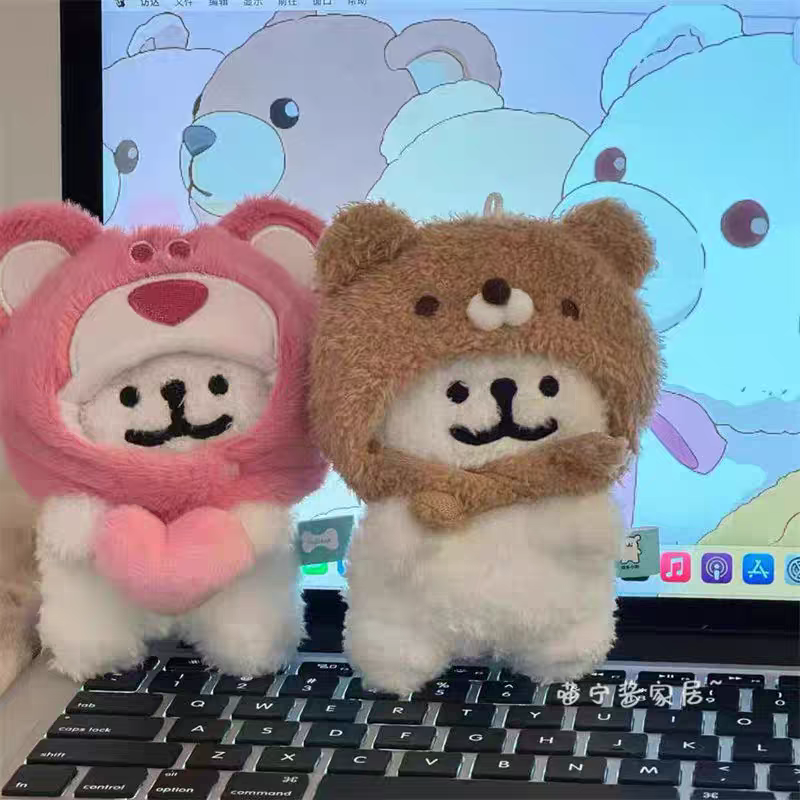 可爱线条小狗挂件公仔书包钥匙扣包包挂饰毛绒玩偶女生闺蜜小礼物