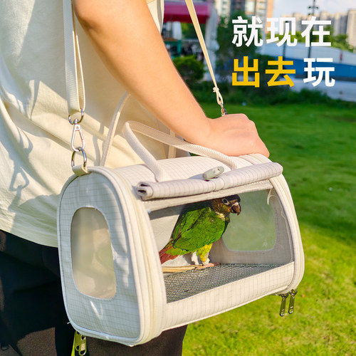 冬季防风鹦鹉外出包小宠外带包