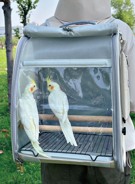 鹦鹉外出包便携鸟笼大号双肩背包透气轻便玄凤小太金阳太和尚牡丹