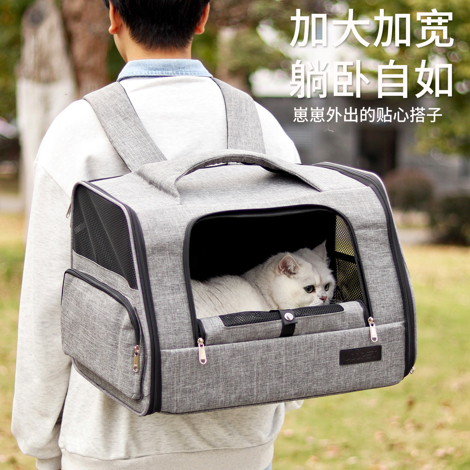 大号猫包外出便携双肩大容量宠物背包包手提猫咪狗狗携带出行猫袋