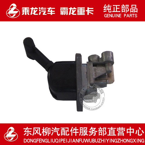 柳汽配套瑞立霸龙507挂车用手控阀手制动阀手刹阀M51-3517020