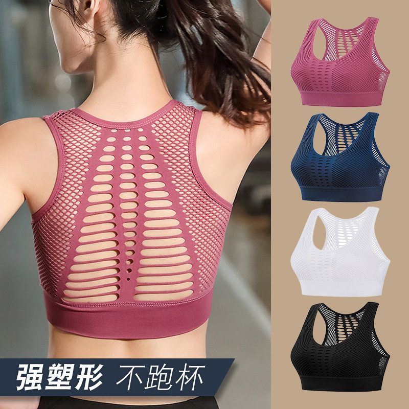 泳衣文胸单件游泳内衣女速干聚拢比基尼潜水分体运动紧身显瘦背心