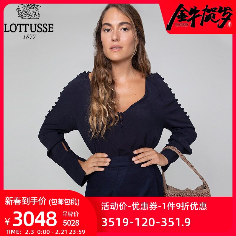 【新款】LOTTUSSE/乐途仕 羊皮手工编织纹理流苏迷你水饺包 B0265|msdalam kategori Beg kulit/wanita/beg lelaki, beg Ms. - dari Buy2taobao.com untuk memberikan perkhidmatan ejen Taobao profesional membeli