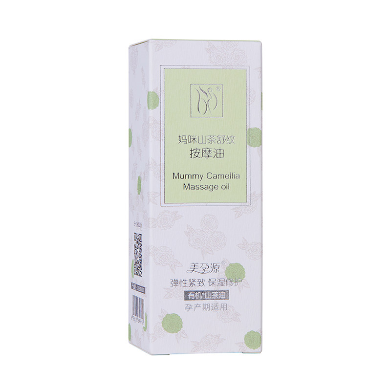 [可爱可亲母婴东莞店洗浴护肤礼盒]美孕源妈咪山茶舒纹按摩油去妊娠纹产后月销量0件仅售88元
