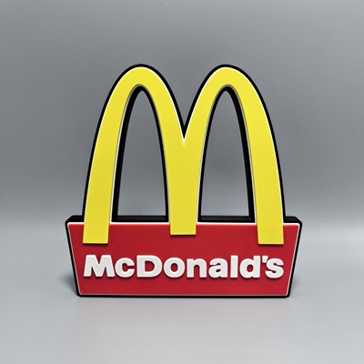 麦当劳标志立牌3D打印