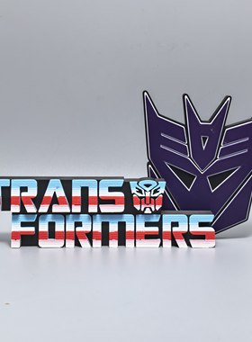 变形金刚标志立牌擎天柱logo
