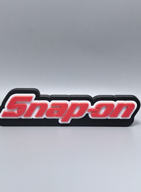 美国实耐宝Snapon标志立牌工具发烧友周边3D打印创意模型装饰摆件