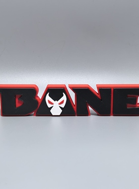 贝恩BANE标志立牌DC招牌3D打印创意字体模型高颜值潮玩摆件蝙蝠侠