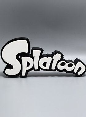 喷射战士标志立牌游戏周边3D打印创意模型logo摆件冰箱贴Splatoon