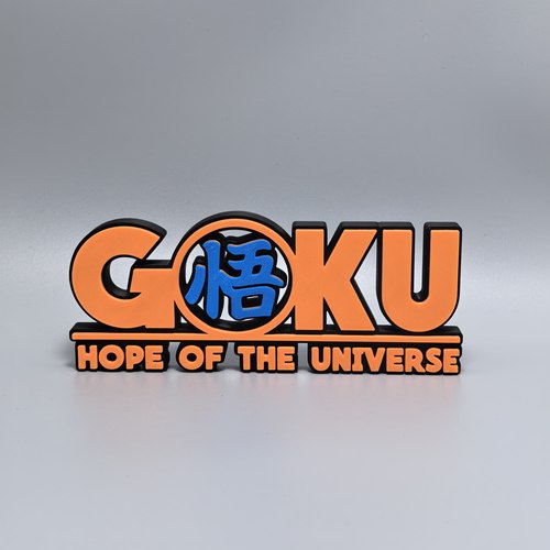 悟空GOKU标志立牌龙珠周边logo搭配摆件3D打印创意模型立体冰箱贴
