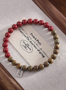 【寺庙流通】正宗天然绿檀手串